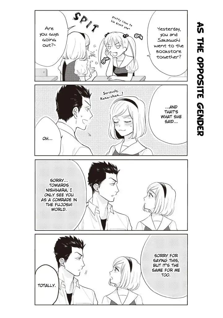 Fudanshi Koukou Seikatsu Chapter 6 5